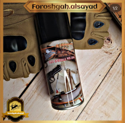 اسپری ایتالیایی